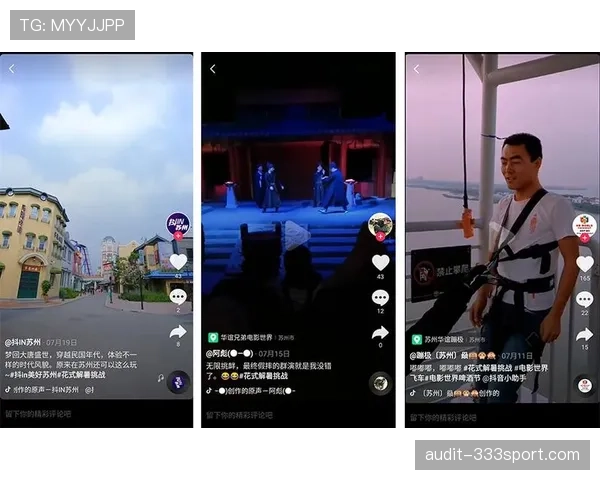 从视频回放判罚规则看,挑战与判决如何改变比赛走向? 从视频回放判罚规则看,挑战与判决如何改变比赛走向?