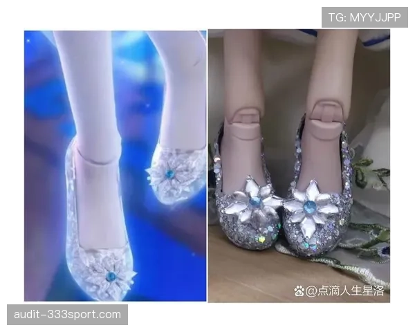 托尼娅·哈丁当年那双冰鞋,现在挂eBay能卖套房? 托尼娅·哈丁当年那双冰鞋,现在挂eBay能卖套房?