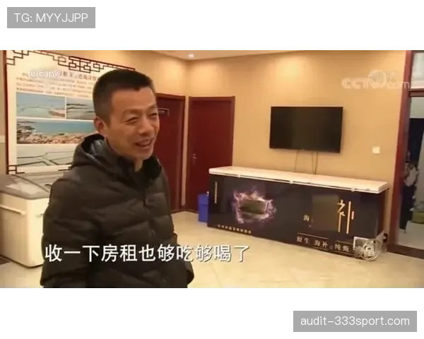 施洋居然能靠一双手赚那么多,这生活浮得起吗? 施洋居然能靠一双手赚那么多,这生活浮得起吗?