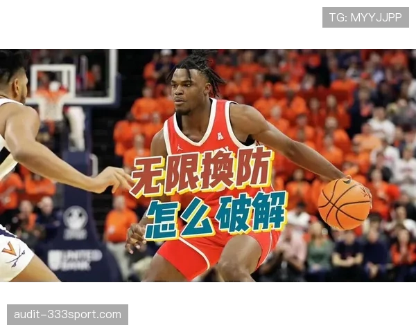 篮球中发底线球的规则是什么? 篮球中发底线球的规则是什么?