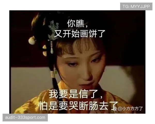 蒋林静的生活剧本真精彩,赛场上冷静,背后却敢花钱得像明星一样! 蒋林静的生活剧本真精彩,赛场上冷静,背后却敢花钱得像明星一样!