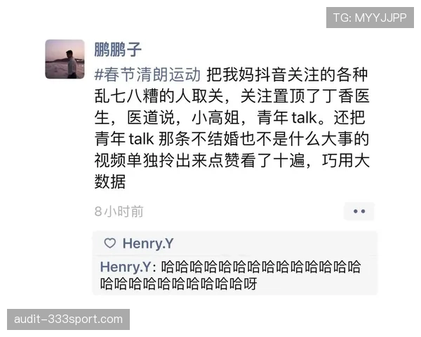 陆光祖每天吃八顿还瘦成闪电，这代谢是真实存在的吗