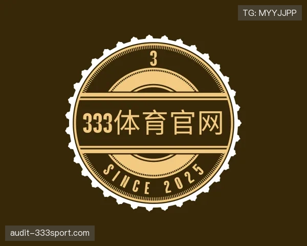 发现333体育